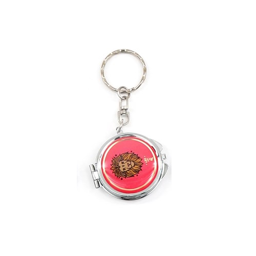 Leo Mirror Keyring Zodiac (23 July - 22 August)